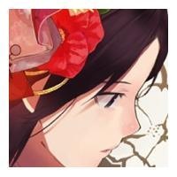 群青